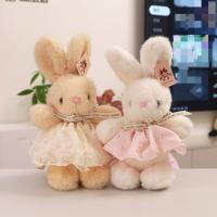 ราคา สินค้าใหม่พร้อมสต็อกน่ารักกระต่ายสีขาวของเล่นตุ๊กตากระต่ายหูยาวตุ๊กตาคว้าเครื่องตุ๊กตาตุ๊กตาเด็กของขวัญวันเกิด20251014 (24447448094)