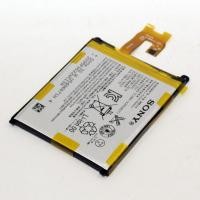 ราคา แบตเตอรี่มือถือ Sony Z2 (7734806510)