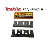 ราคา MAKITA / มากีต้า 1100 / MT110 / MT111 / M1100 ใบกบ มากีต้า 3 นิ้ว คมเดียว ไฮสปรีด 012 / HSS (27103510449)