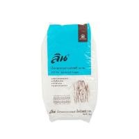 ราคา ลิน น้ำตาลทรายขาวบริสุทธิ์ 1 กก. x 5 ถุง (3846439723)