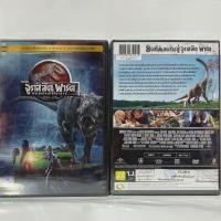 ราคา Media Play Jurassic Park/ จูราสสิค พาร์ค กำเนิดใหม่ไดโนเสาร์ (DVD-vanilla) / S16208DV-N (10294079681)