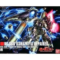 ราคา Bandai HG HGUC 1/144 NZ-666 Kshatriya Repaired มือ 1 ของใหม่ (21934459533)