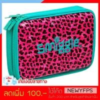 ราคา SMP045 กล่องดินสอ 2 ชั้น สมิกเกิ้ล Smiggle pizazz double up hardtop pencil case (1837947428)