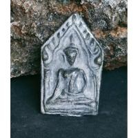 ราคา พระเครื่อง พระขุนแผน เนื้อโลหะ (8561668395)