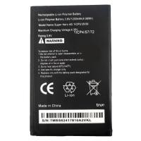 ราคา แบตเตอรี่ True Super Hero 4G รับประกัน 3 เดือน แบต True Super Hero 4G (1469920924)