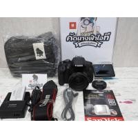 ราคา CANON EOS 700D+YONGNOY 50F1.8 สภาพดี ไม่มีรอยหนัก ไม่มีรา ไม่มีฝ้า ยางไม่บวม ใช้งานได้ปกติ ชัตเตอร์1X,XXX ใช้งานได้ต่อเป (16401862335)