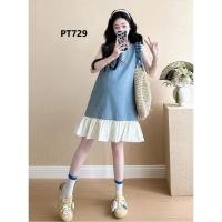 ราคา ชุดคลุมท้องแขนสั้นสีฟ้าอ่อนแต่งระบายชุดเดรสสํานักงานพิมพ์ลายดอกกุหลาบสีฟ้าฤดูร้อนหรูหรา-จุด729 (29588766316)