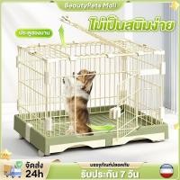 ราคา กรงแมว 2 ชั้น มีล้อ กรงสัตว์เลี้ยง มีถาดรอง กรงกระต่าย บ้านแมว แข็งแรงทนทาน (43723061892)