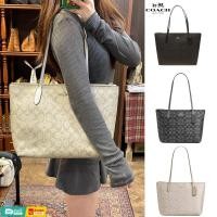 ราคา "ของแท้ 100%"CoachZip Top Tote In SignatureTote Bagกระเป๋าสะพายข้าง ซิปปิด จุของเยอะและพกพาสะดวก (29692607836)