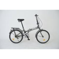 ราคา WCI รถจักรยานพับได้ 20" รุ่น compact (712733403)