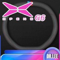 ราคา [READY]XPENG G6 Steering Wheel Cover Body Kit XPENG G6 EV Car Decoration Accessories MIEM (25247528905)