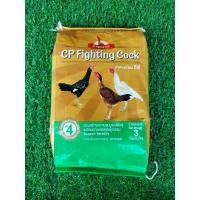 ราคา อาหารไก่ชน ซีพี สูตร 4 (CP เบอร์ 4) ไก่ชนตัวเมีย แม่พันธุ์ไก่ชน อายุ 6 เดือนขึ้นไป (3กก.) (24787266192)