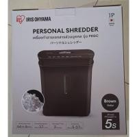 ราคา เครื่องย่อยกระดาษ A4 ทำลายเอกสาร ขนาดกะทัดรัด ใช้งานสะดวก Iris Ohyama มือสอง สีน้ำตาล ใช้งานน้อยมาก (42500618117)