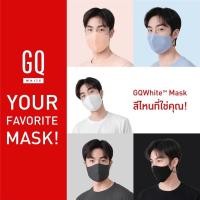 ราคา พร้อมส่ง ส่งไว GQ mask แมสผ้าสะท้อนน้ำ ของแท้ 100% (18843193892)