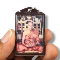 ราคา KPP[A9]หลวงพ่อมุ่ย วัดดอนไร่ สุพรรณบุรี รูปถ่ายเลี่ยมกรอบกันน้ำอย่างดี หลวงพ่อท่านมีทรัพย์พระวิชาครบทุกด้าน (22143810063)