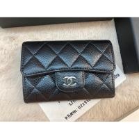 ราคา Like New Chanel classic small flap silver logo card holder holo 25 (18385008403)