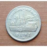 ราคา เหรียญที่ระลึก หมุนเวียน ชนิดราคา 1 บาท  พระบรมรูป-วัดพระศรีรัตนศาสดาราม พ.ศ.2525 ผ่านใช้ คัดสวย (25738860868)