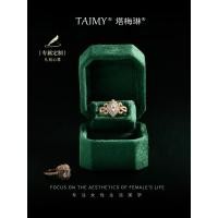 ราคา Tamelin Jewelry Box ขนาดเล็กแสงพกพาหรูหราสุดหรูเพชรกล่องแหวนแหวนกล่องเก็บแหวนกล่องแหวนงานแต่งงานกล่ (44022820662)