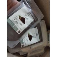 ราคา สครับกาแฟ ขัดผิวอย่างดี กากกาแฟ เกรดสครับขัดผิว บดใหม่ อบแห้ง สครับกาแฟ ขัดผิว (10516887366)