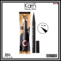 ราคา So Glam Just Draw It Eyeliner โซ แกลม จัส ดรอ อิท อายไลเนอร์ (1 ml.) อายไลเนอร์ กันน้ำ กันเหงื่อ ติดทนนาน (25461558509)