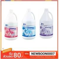 ราคา น้ำยาปรับผ้านุ่ม ตราเอเมท ขนาด 3800มล.+++A-Mate 3.8L+++ (1889828532)