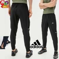 ราคา ADIDAS - ใหม่ กางเกงน้ำหนักเบา ADIDAS ESSENTIALS PLAIN TAPERED STANFORD PANTS DU0379 (22136606572)
