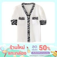 ราคา เสื้อเชิ้ตใส่ทำงาน เสื้อแฟชั่น (13556590196)