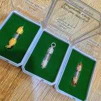 ราคา ‌ตะกรุดเด็กดี ป้องกันภัย+เสริมปัญญา‌ (40701802296)