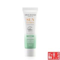 ราคา Srichand Sunlution Sunscreen SPF50+ PA++++ กันแดด ศรีจันทร์ ซันลูชั่น แอคเน่ แคร์ 1 หลอด ขนาด 40ml (27789617381)
