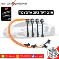 ราคา ส่งฟรี สายหัวเทียน Toyota 3RZ ยี่ห้อ TOP PERFORMANCE MADE IN JAPAN ( รหัสสินค้า TPT219 ) (27803692451)