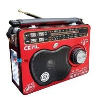 ราคา CKML-0015U วิทยุพกพา แถมฟรีสายไฟ เล่นUSBได้ มีไฟฉายในตัว มีช่องต่อหูฟัง (มีสายสะพายในตัว) (24266361725)