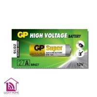 ราคา GP ถ่าน 27A สำหรับ ถ่าน 27A 12v A27 L828 อัลคาไลน์ยังสามารถใช้แบตเตอรี่รุ่น 12 V รีโมทคอนโทรล (9765551920)