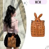 ราคา ของแท้ 100%MCM Visetos กระเป๋าถือสตรี ปรับสายสะพายได้หลายรูปแบบ (44075161529)