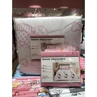 ราคา ผ้าปูที่นอนผ้านวมsanrioแท้100%ลาย Hellokitty (3364898315)