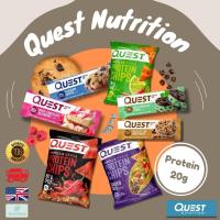 ราคา พร้อมส่ง Quest Nutrition Protein Bar Mini Protein Bar Protein Chips โปรตีนบาร์ (29105274804)