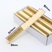 ราคา ด้ามไม้ แปรงลวดเหวินหว่านคิงคองโพธิ์ทําความสะอาดแปรงลวดทองแดงเหวินวานทําความสะอาดแปรงลวดด้ามไม้แปรงทองแดงเหล็ก (40525059750)