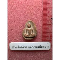 ราคา พระนางกำแพง กรุกำแพงเพชร เนื้อดินเก่าๆ (43900611186)