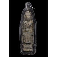 ราคา พระร่วงทรงเครื่อง เนื้อชิน กรุวัดมหาธาตุ สุโขทัย พระกรุ พระโบราณ (44269018922)