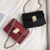 ราคา กระเป๋สสะพายข้างผู้หญิงสวยๆ (2293375502)