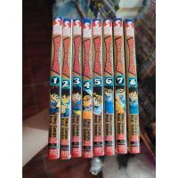 ราคา (เล่มเศษแยกเล่ม) ได...ตะลุยแดนเวทมนตร์ สภาพบ้านกระดาษเหลือง (เหลืองกว่าในรูป) (24069084189)