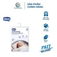 ราคา Airfeeling chicco หมอนหัวแบนระบายอากาศยืดหยุ่นสูงยูรีเทนโฟมที่นอนวัสดุ (20787571976)