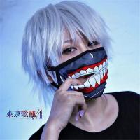 ราคา พร้อมสต็อก ผ้าปิดปาก แบบซิป ลายหน้ากา กKaneki Ken Tokyo Ghoul ป้องกัน PM2.5 (4270631060)
