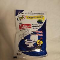 ราคา ไบโอนิค แบคทีเรียกำจัดกากของเสีย ชนิดเกล็ด G-001 (BIONIC Waste Digester Granular Type G-001) (42411486782)