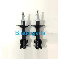 ราคา โช๊คอัพหน้า TOYOTA AVANZA F651 F652 1.3 1.5 2011-2016 VALEO /คู่ (25956842253)