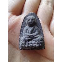 ราคา เนื้อว่านหลวงปู่ทวด รุ่น1 วัดควนอินทนินงาม ตรัง (24363316512)