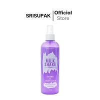 ราคา Dipso Milk Shake Spray ดิ๊พโซ่ สเปรย์น้ำนม กันความร้อน 250 มล. (27963869791)