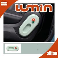 ราคา [พร้อม] สติ๊กเกอร์ตกแต่งแผงปรับเบาะ CHANGAN LUMIN ชุดแต่งรถ LUMIN อุปกรณ์ตกแต่งรถยนต์ Lumin changan Lumin อุปกรณ์ตกแต่งรถยนต์ Lumin changan IX4O (42854687911)