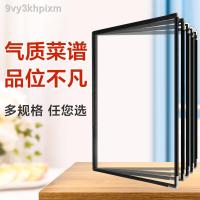 ราคา ►✹✴สมุดใสจาน A4 ใบหลวม สูตรอาหาร สั่งบาร์บีคิว รายการราคา ชุดเมนู เมนูแทรก สมุดสูตรนี้ หนังสือใบหลวมทำเอง คลิปเมนู 12 หน (23068785347)