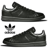 ราคา Adidas Originals Stan Smith LUX รองเท ้ าผ ้ าใบผู ้ ชาย Comfort Sport Casual Shoes สีดํา (28155852904)