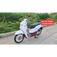 ราคา Scoopy i ปี2013 มือสองสภาพสวยๆเล่มโอนครบ (42408937226)